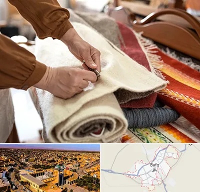 تولیدی فرش ماشینی در بافق