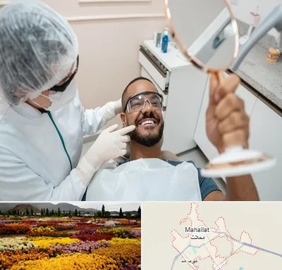 ایمپلنت فوری در محلات