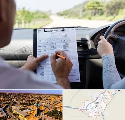 آموزشگاه رانندگی در بافق