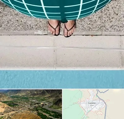 شنا بارداری در اسدآباد