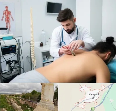 کلینیک درد در کنگاور