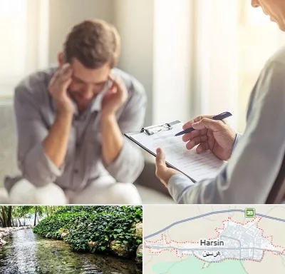 مطب دکتر روانشناس در هرسین
