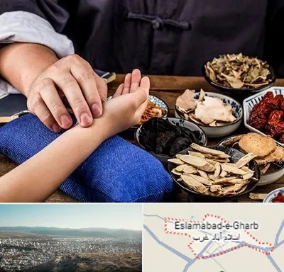 دکتر گیاهی در اسلام آباد غرب