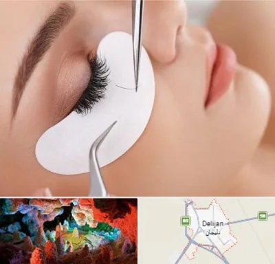 آموزش اکستنشن مژه در دلیجان