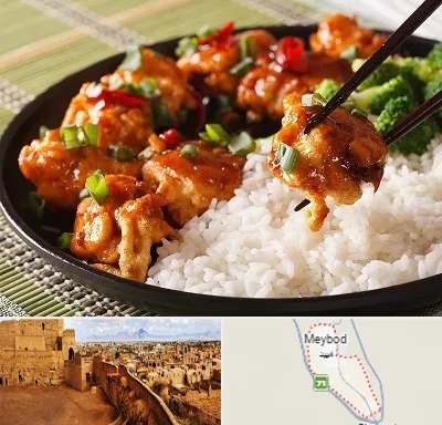 رستوران چینی در میبد