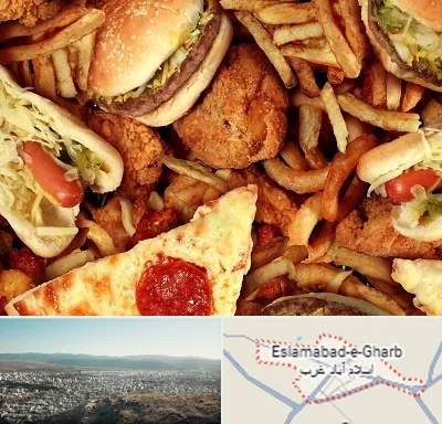 فست فود کیلویی در اسلام آباد غرب