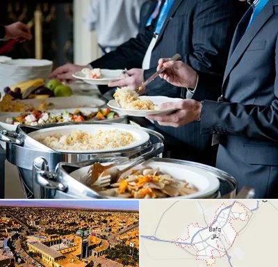 تهیه غذای سازمانی در بافق