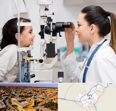 چشم پزشکی کودکان در بافق