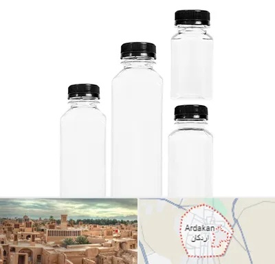 فروش بطری پلاستیکی پت در اردکان