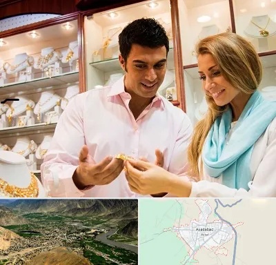 فروشگاه طلا و جواهر در اسدآباد