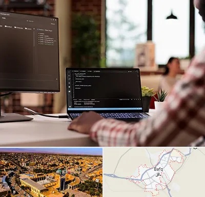 آموزش پی اچ پی PHP در بافق
