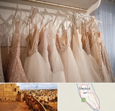 مزون لباس مجلسی زنانه در میبد