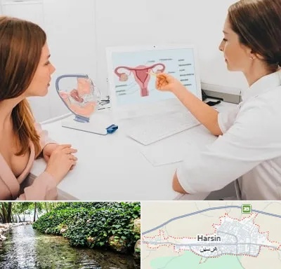 فوق تخصص نازایی در هرسین