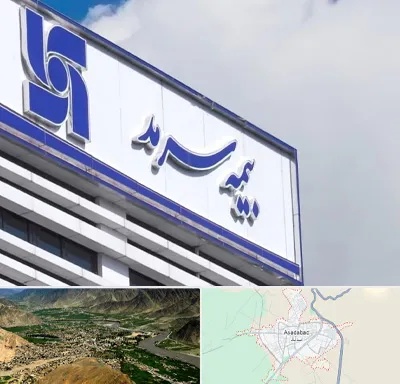 بیمه سرمد در اسدآباد