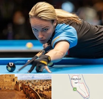 باشگاه بیلیارد بانوان در میبد
