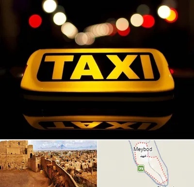 تاکسی تلفنی در میبد