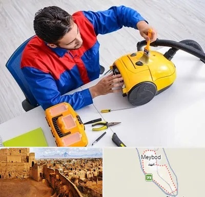 تعمیر جاروبرقی در میبد
