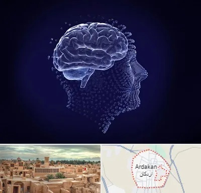 روانسنجی در اردکان