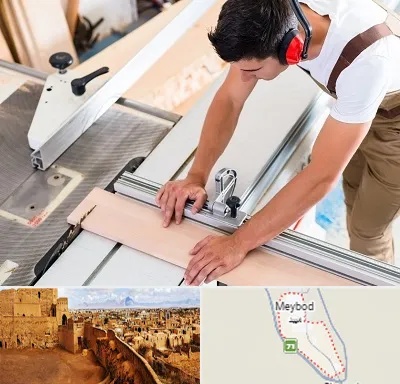 کابینت سازی در میبد