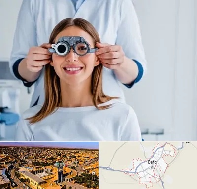 چشم پزشکی در بافق