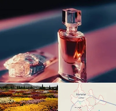 فروشگاه عطر اصل در محلات