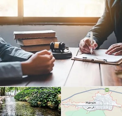 وکیل جنایی در هرسین
