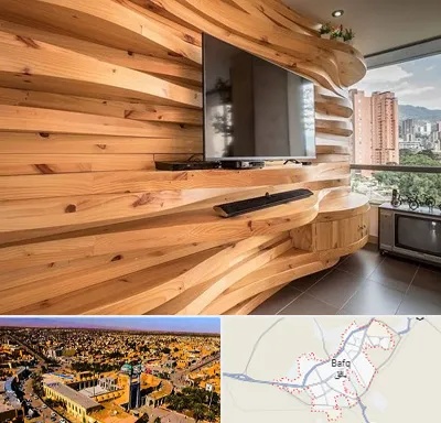 دیوارکوب در بافق