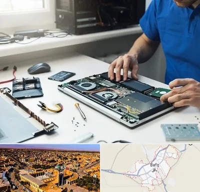 آموزشگاه تعمیرات کامپیوتر در بافق