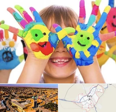 مرکز نگهداری کودکان اوتیسم در بافق