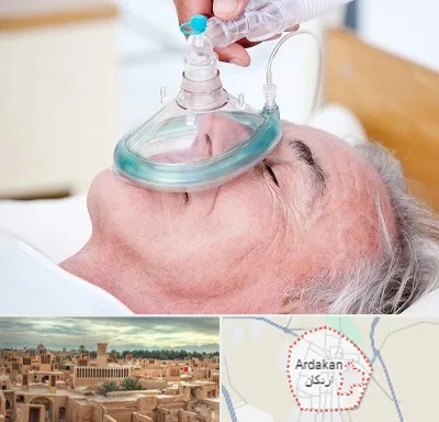 کرایه کپسول اکسیژن در اردکان