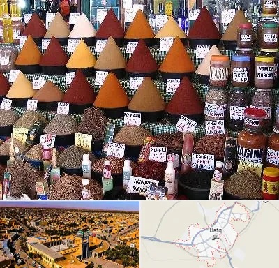 ادویه فروشی در بافق