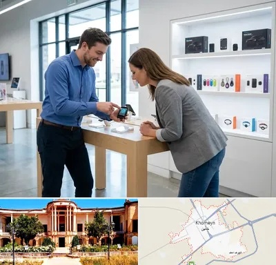 فروش ردیاب در خمین
