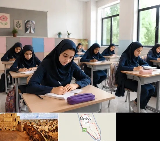 مدرسه غیرانتفاعی دخترانه در میبد