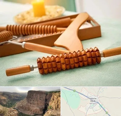 تجهیزات ماساژ در سرپل ذهاب