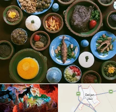 رستوران شمالی در دلیجان