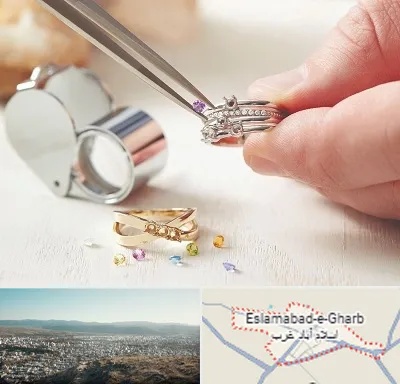تعمیر طلا و جواهر در اسلام آباد غرب