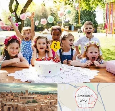 رستوران برای تولد کودک در اردکان