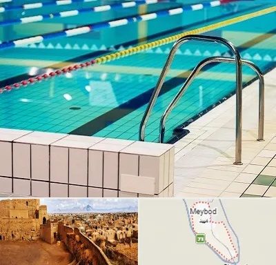 استخر در میبد