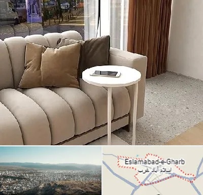فروش میز جلو مبلی در اسلام آباد غرب