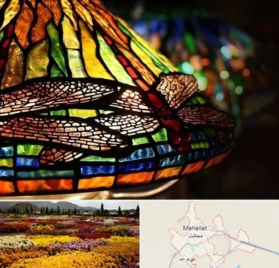 آموزشگاه ویترای در محلات