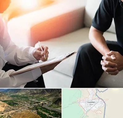 دکتر روانشناس در اسدآباد
