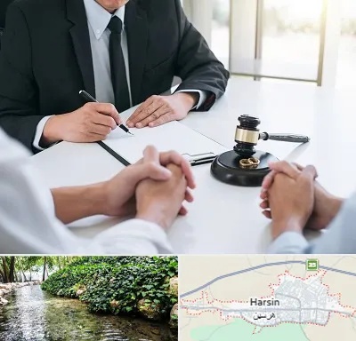 وکیل طلاق در هرسین