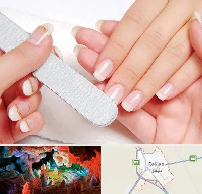 آموزشگاه پدیکور و مانیکور در دلیجان