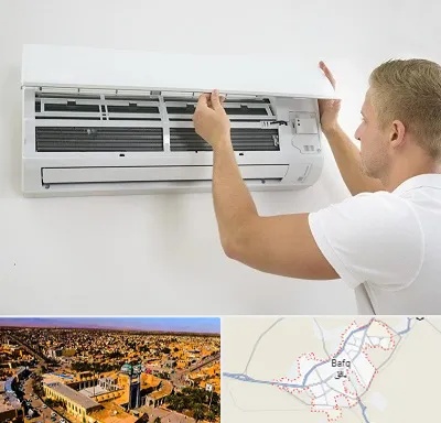 نصاب کولر گازی در بافق