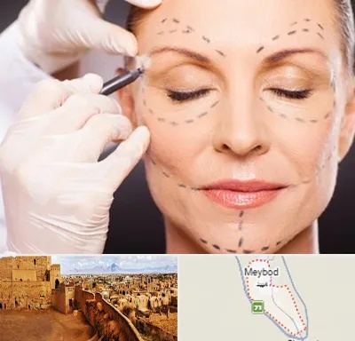 دکتر زیبایی صورت در میبد