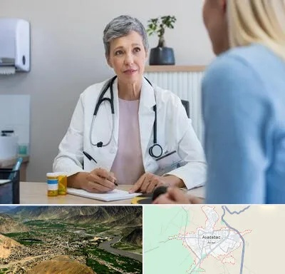 معاینه پرده بکارت در اسدآباد