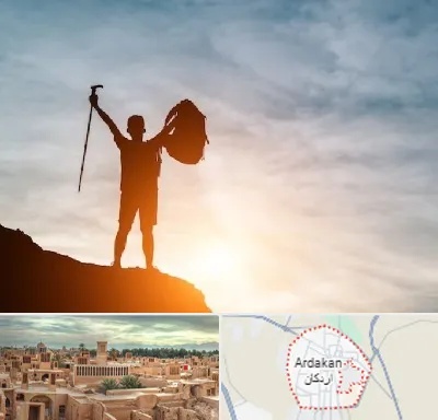 فروشگاه لوازم کوهنوردی در اردکان