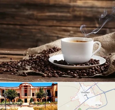 عمده فروشی قهوه در خمین