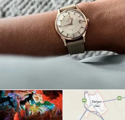 فروشگاه ساعت اومگا در دلیجان