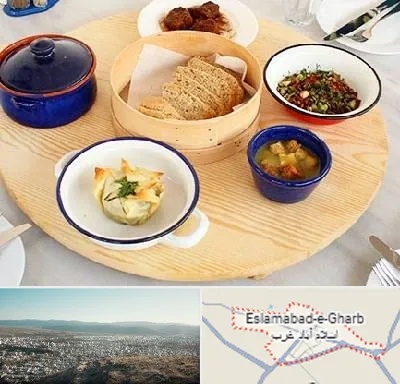 رستوران یونانی در اسلام آباد غرب